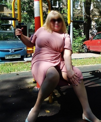 Алевтина